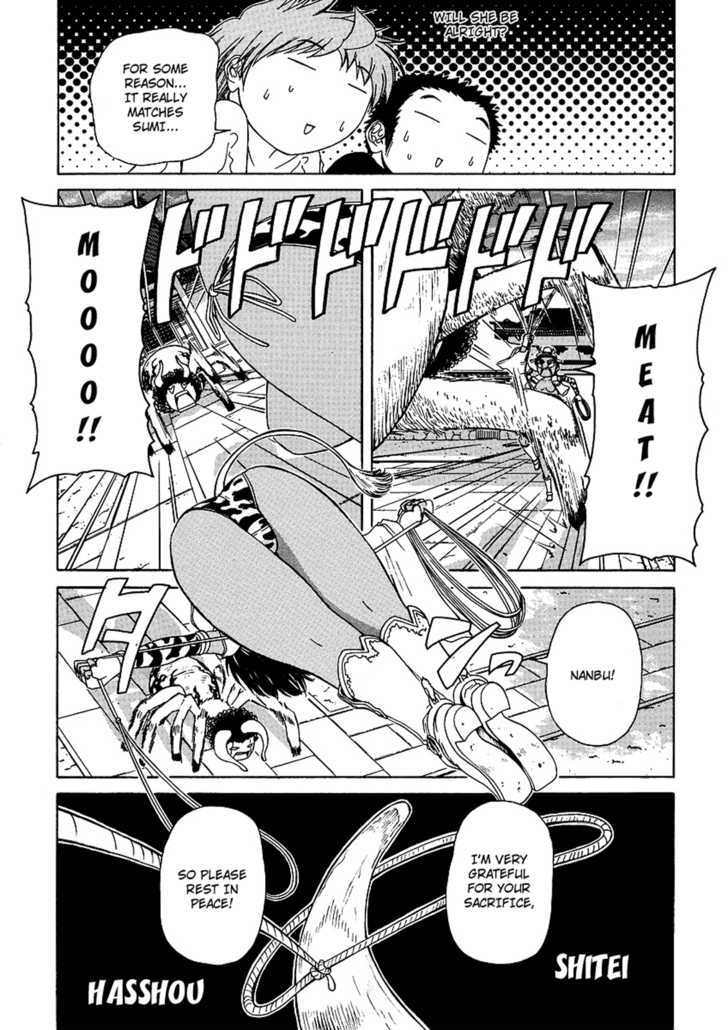 Amaenaideyo!! MS Chapter 22 page 27 - Chapter 22 : Suki-Suki-Sukiyaki!