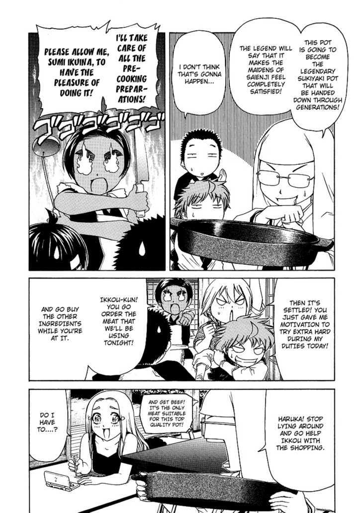 Amaenaideyo!! MS Chapter 22 page 3 - Chapter 22 : Suki-Suki-Sukiyaki!