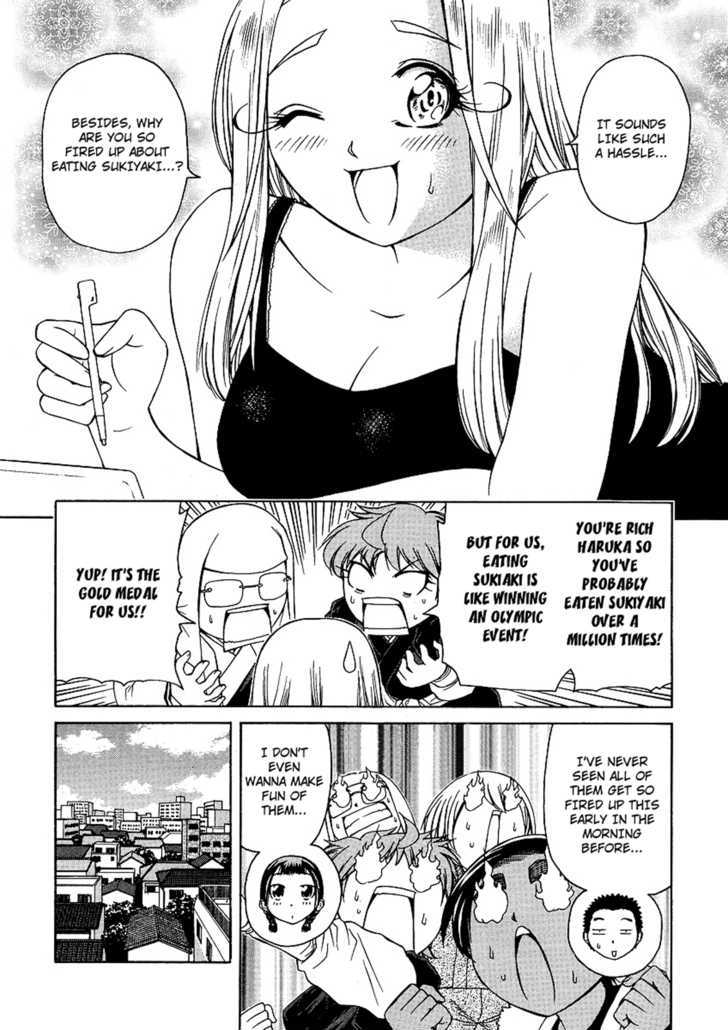 Amaenaideyo!! MS Chapter 22 page 4 - Chapter 22 : Suki-Suki-Sukiyaki!