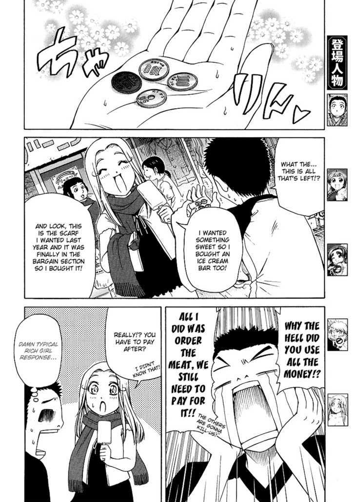 Amaenaideyo!! MS Chapter 22 page 6 - Chapter 22 : Suki-Suki-Sukiyaki!