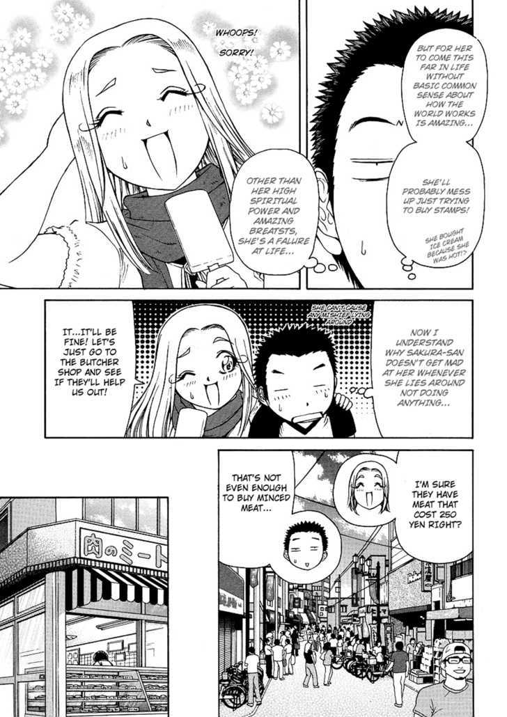 Amaenaideyo!! MS Chapter 22 page 7 - Chapter 22 : Suki-Suki-Sukiyaki!