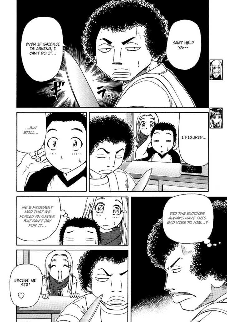 Amaenaideyo!! MS Chapter 22 page 8 - Chapter 22 : Suki-Suki-Sukiyaki!