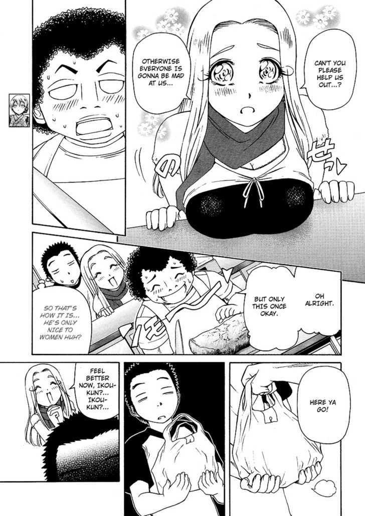 Amaenaideyo!! MS Chapter 22 page 9 - Chapter 22 : Suki-Suki-Sukiyaki!