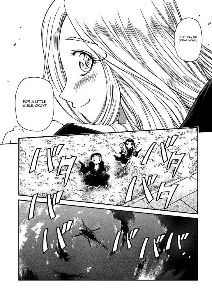 Amaenaideyo!! MS Chapter 23 page 11 - Chapter 23 : Amanogawa Crisis No.1