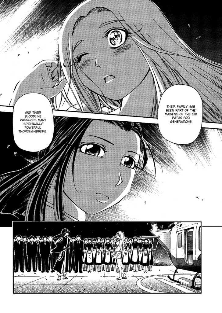 Amaenaideyo!! MS Chapter 23 page 14 - Chapter 23 : Amanogawa Crisis No.1