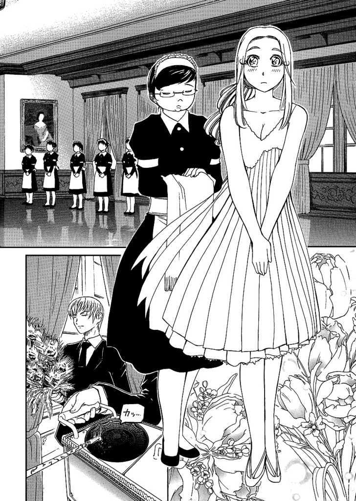 Amaenaideyo!! MS Chapter 23 page 16 - Chapter 23 : Amanogawa Crisis No.1