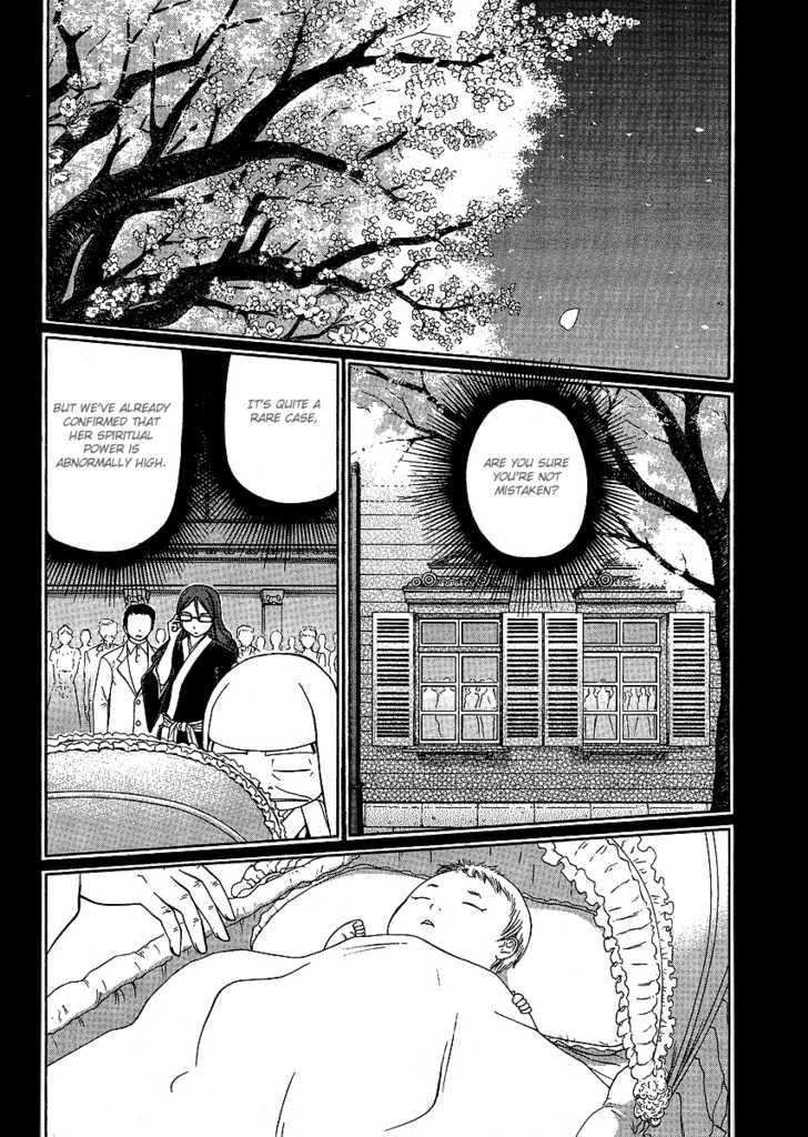 Amaenaideyo!! MS Chapter 23 page 2 - Chapter 23 : Amanogawa Crisis No.1