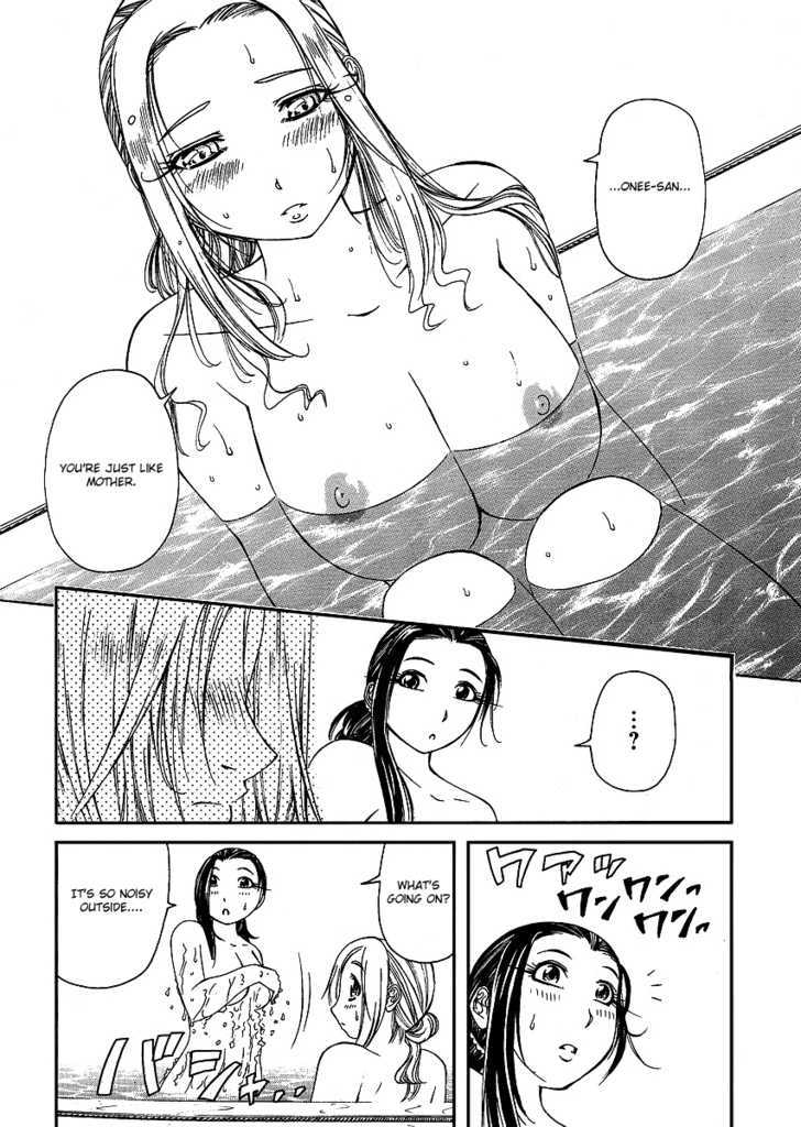 Amaenaideyo!! MS Chapter 23 page 26 - Chapter 23 : Amanogawa Crisis No.1