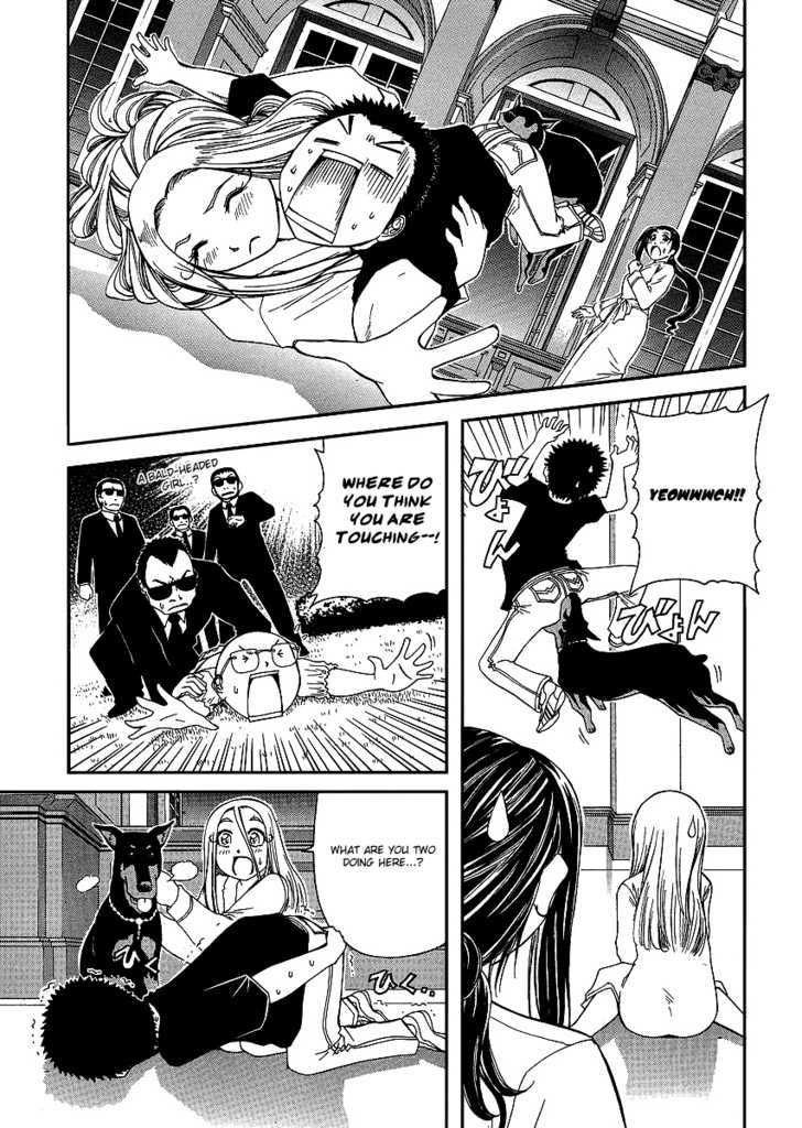 Amaenaideyo!! MS Chapter 23 page 29 - Chapter 23 : Amanogawa Crisis No.1