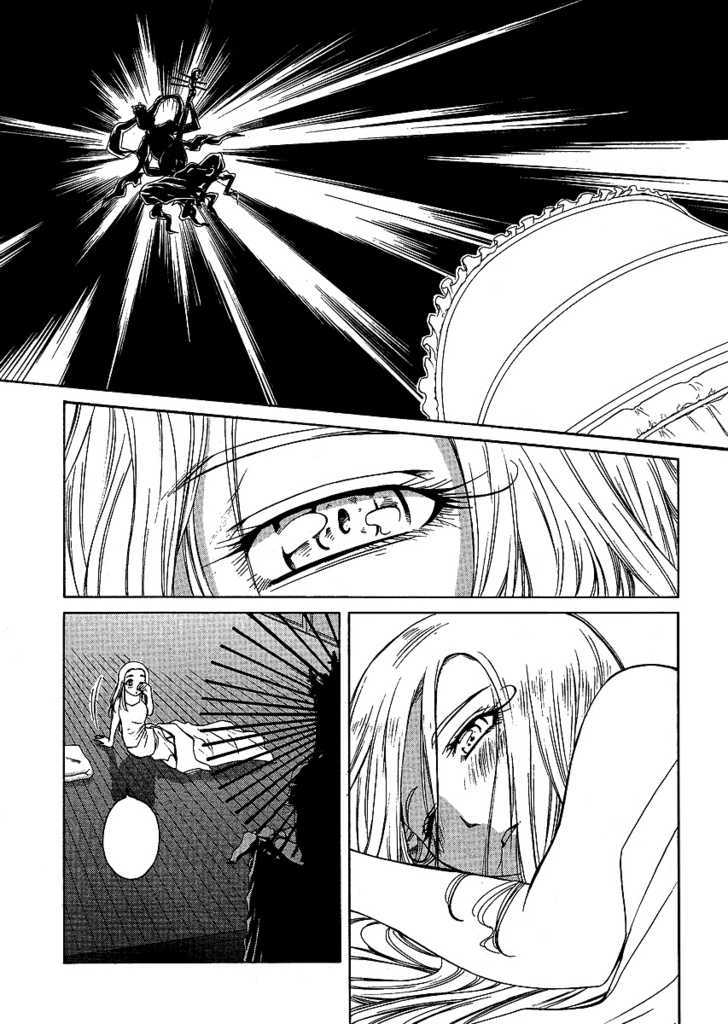Amaenaideyo!! MS Chapter 23 page 3 - Chapter 23 : Amanogawa Crisis No.1