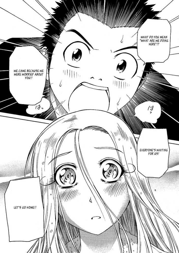 Amaenaideyo!! MS Chapter 23 page 30 - Chapter 23 : Amanogawa Crisis No.1