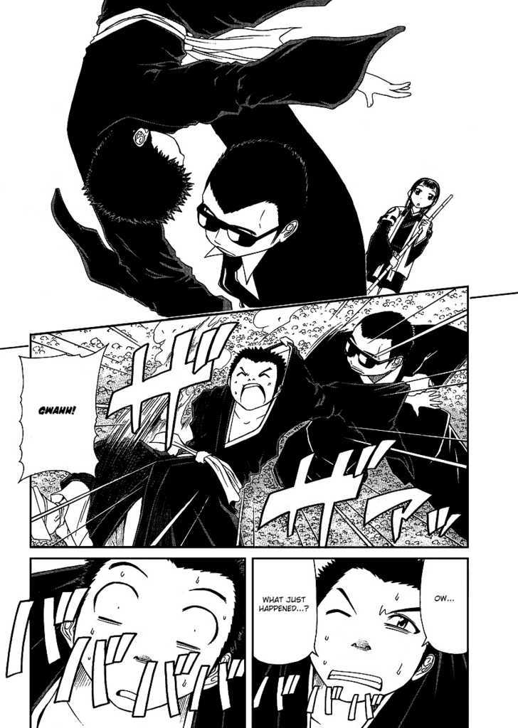 Amaenaideyo!! MS Chapter 23 page 6 - Chapter 23 : Amanogawa Crisis No.1