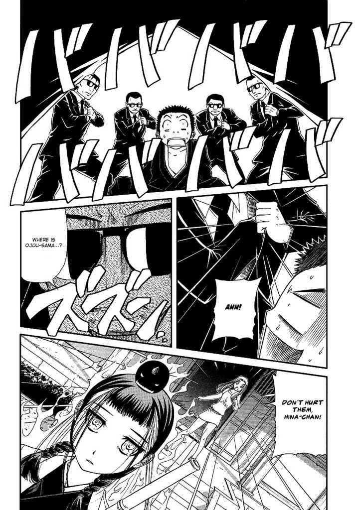 Amaenaideyo!! MS Chapter 23 page 8 - Chapter 23 : Amanogawa Crisis No.1