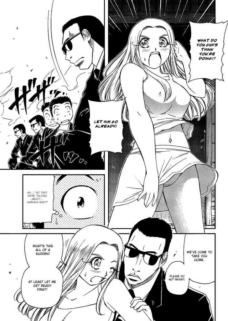 Amaenaideyo!! MS Chapter 23 page 9 - Chapter 23 : Amanogawa Crisis No.1