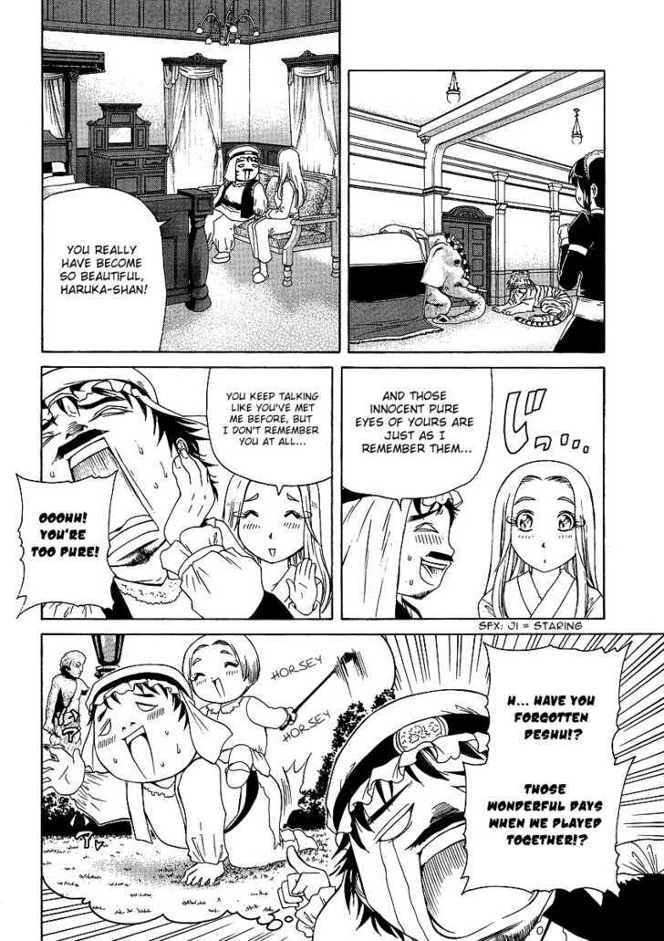 Amaenaideyo!! MS Chapter 24 page 10 - Chapter 24 : Amanogawa Crisis No.2