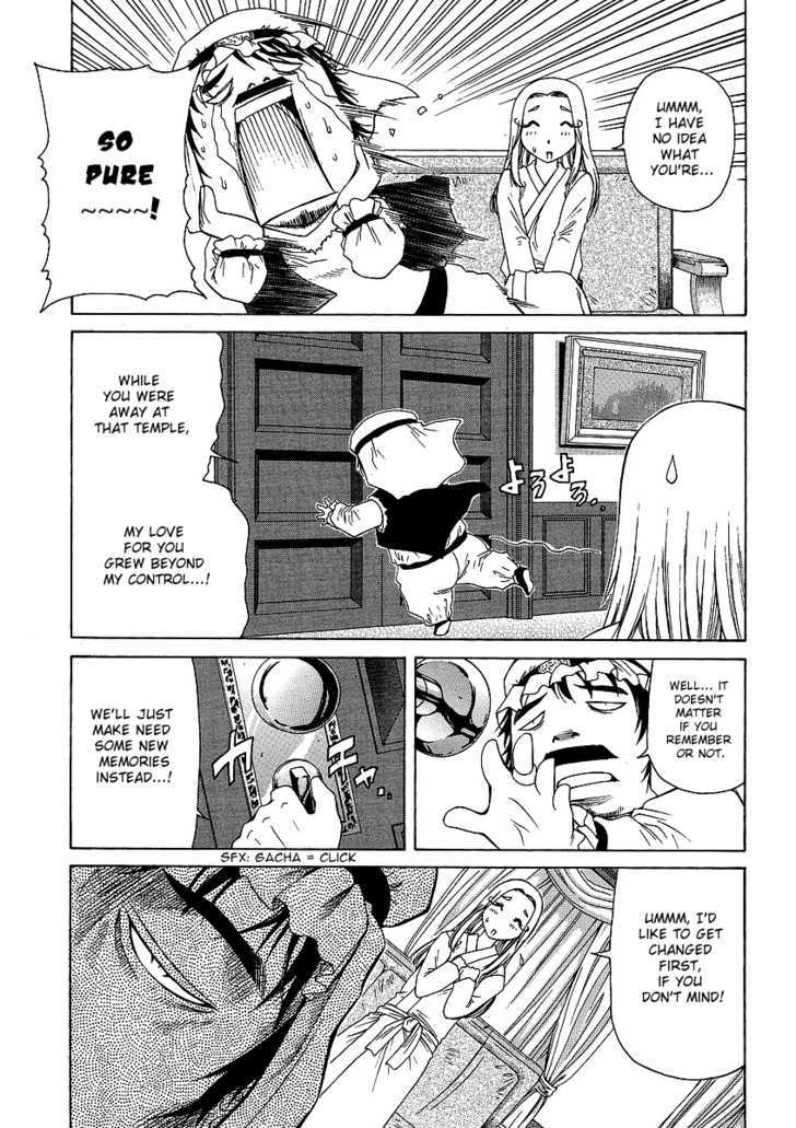 Amaenaideyo!! MS Chapter 24 page 11 - Chapter 24 : Amanogawa Crisis No.2