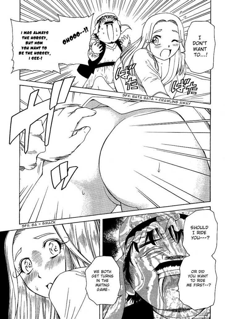 Amaenaideyo!! MS Chapter 24 page 13 - Chapter 24 : Amanogawa Crisis No.2