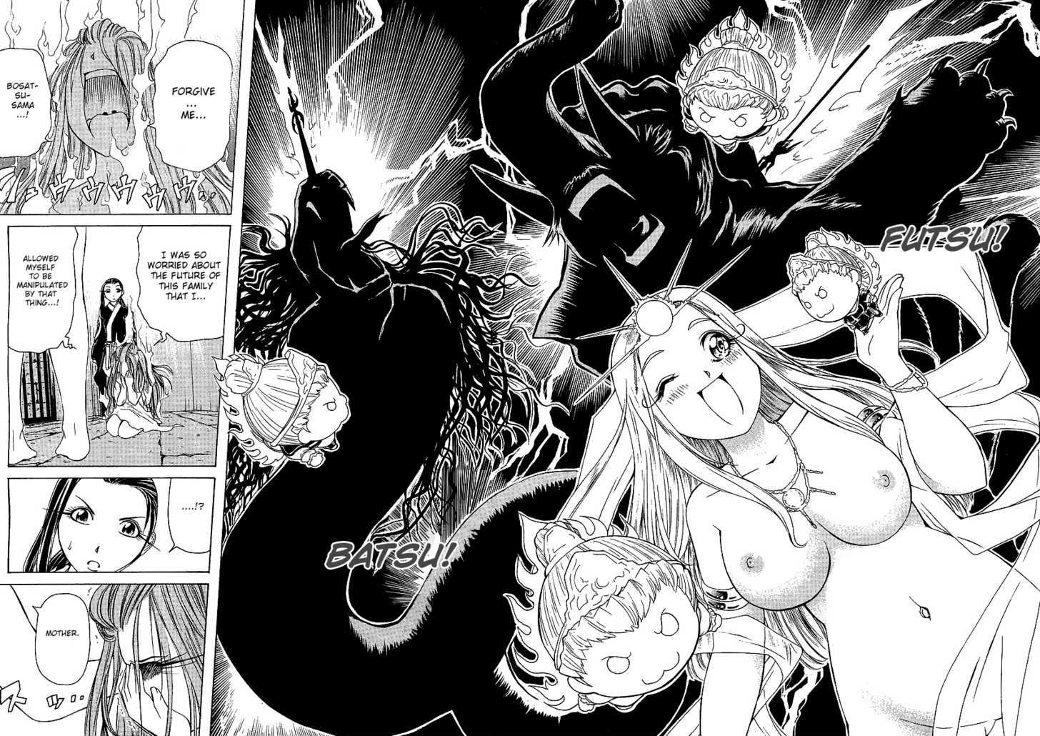 Amaenaideyo!! MS Chapter 24 page 28 - Chapter 24 : Amanogawa Crisis No.2