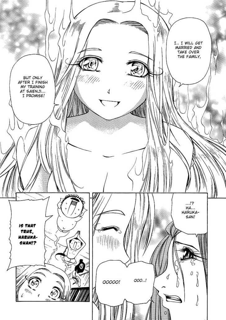 Amaenaideyo!! MS Chapter 24 page 29 - Chapter 24 : Amanogawa Crisis No.2