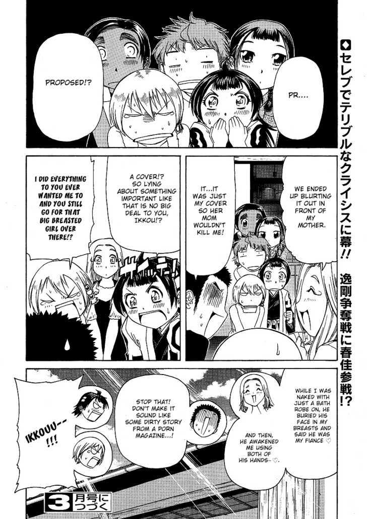 Amaenaideyo!! MS Chapter 24 page 31 - Chapter 24 : Amanogawa Crisis No.2