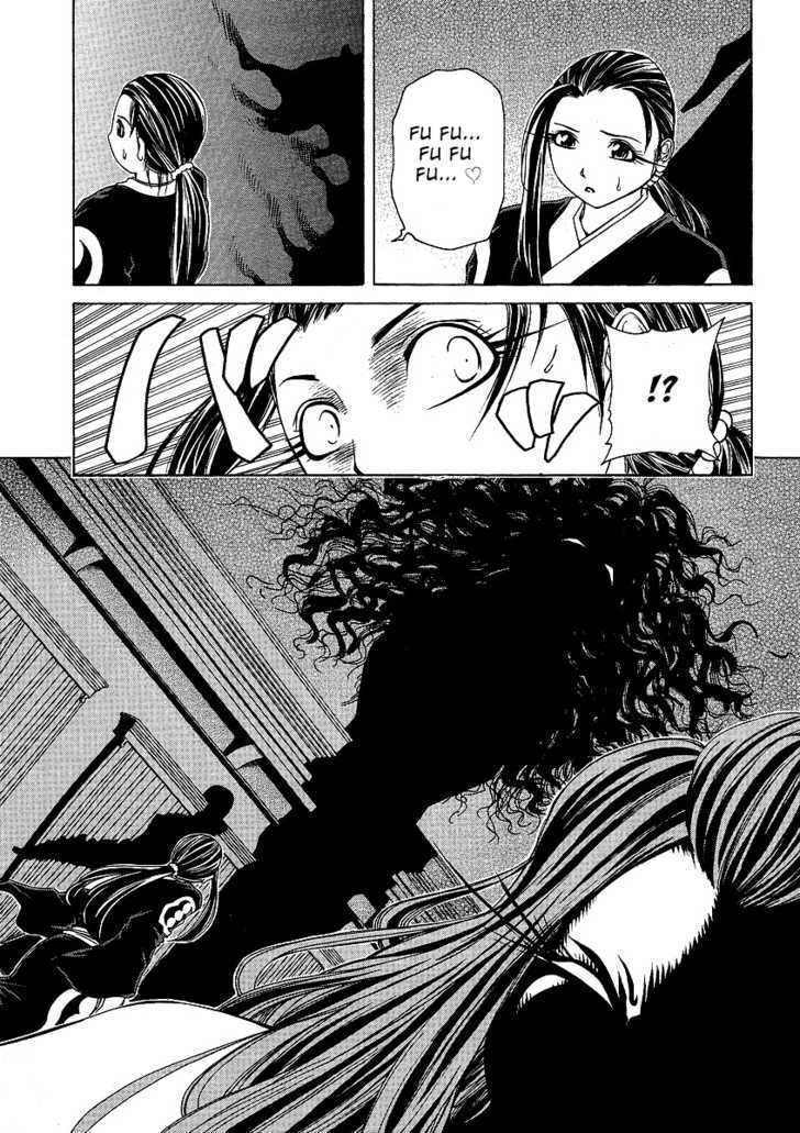 Amaenaideyo!! MS Chapter 24 page 9 - Chapter 24 : Amanogawa Crisis No.2