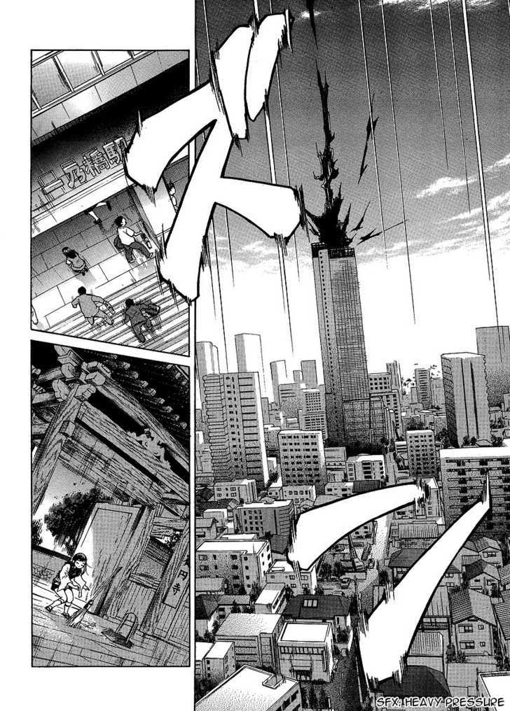 Amaenaideyo!! MS Chapter 26 page 10 - Chapter 26 : The Black Flames