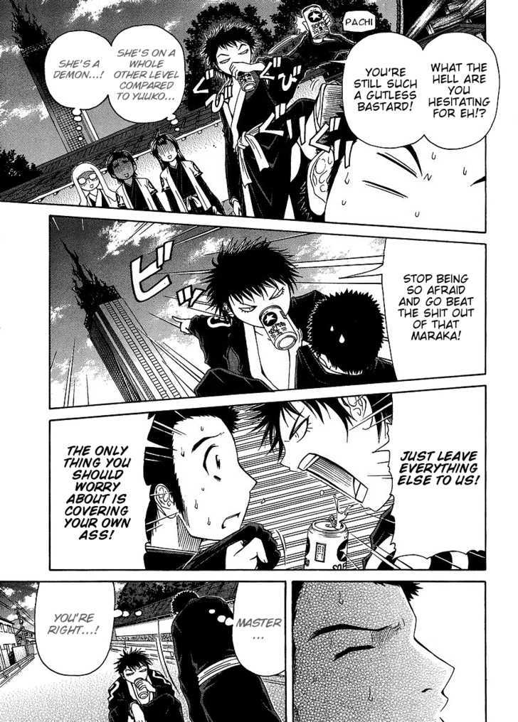 Amaenaideyo!! MS Chapter 26 page 26 - Chapter 26 : The Black Flames