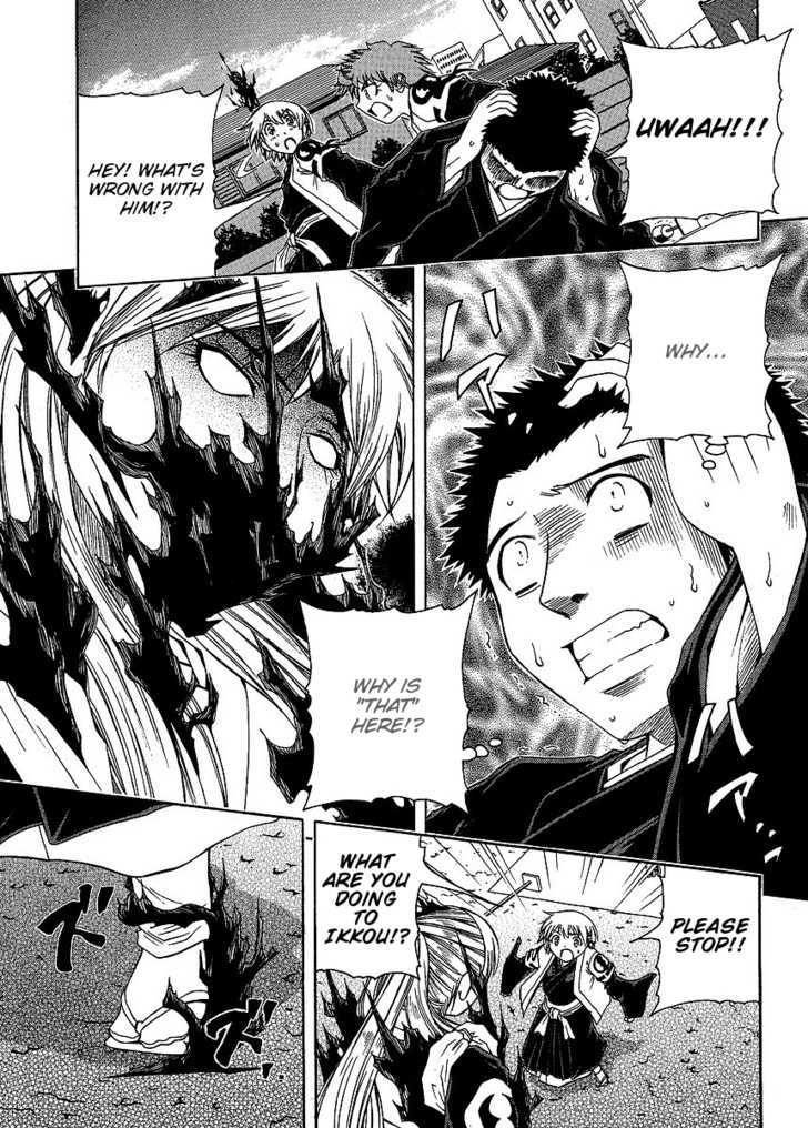 Amaenaideyo!! MS Chapter 26 page 7 - Chapter 26 : The Black Flames