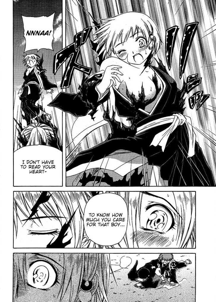 Amaenaideyo!! MS Chapter 26 page 8 - Chapter 26 : The Black Flames