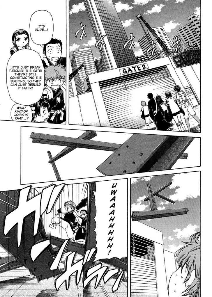Amaenaideyo!! MS Chapter 27 page 15 - Chapter 27 : The Tower Of Maraka