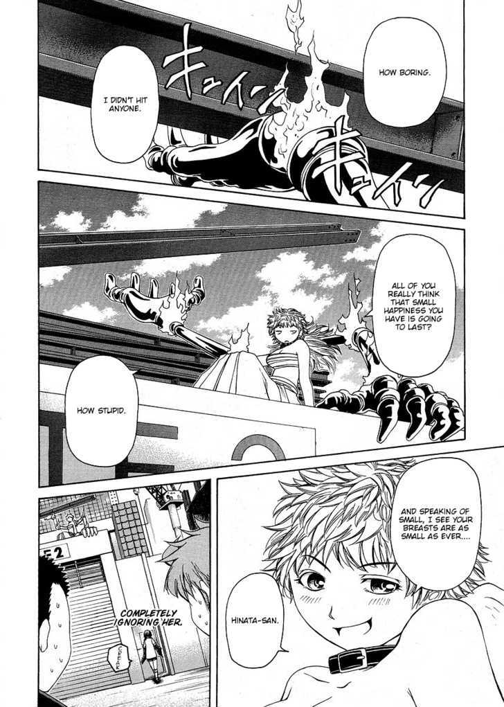 Amaenaideyo!! MS Chapter 27 page 16 - Chapter 27 : The Tower Of Maraka
