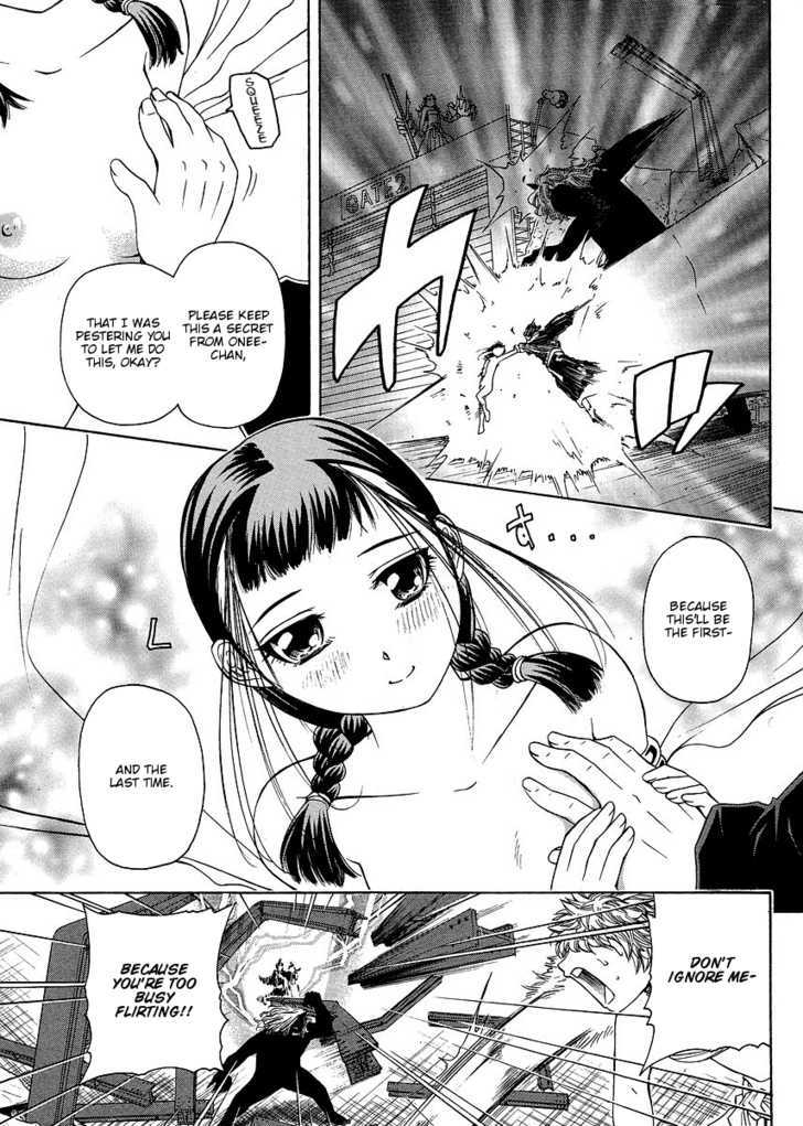 Amaenaideyo!! MS Chapter 27 page 19 - Chapter 27 : The Tower Of Maraka