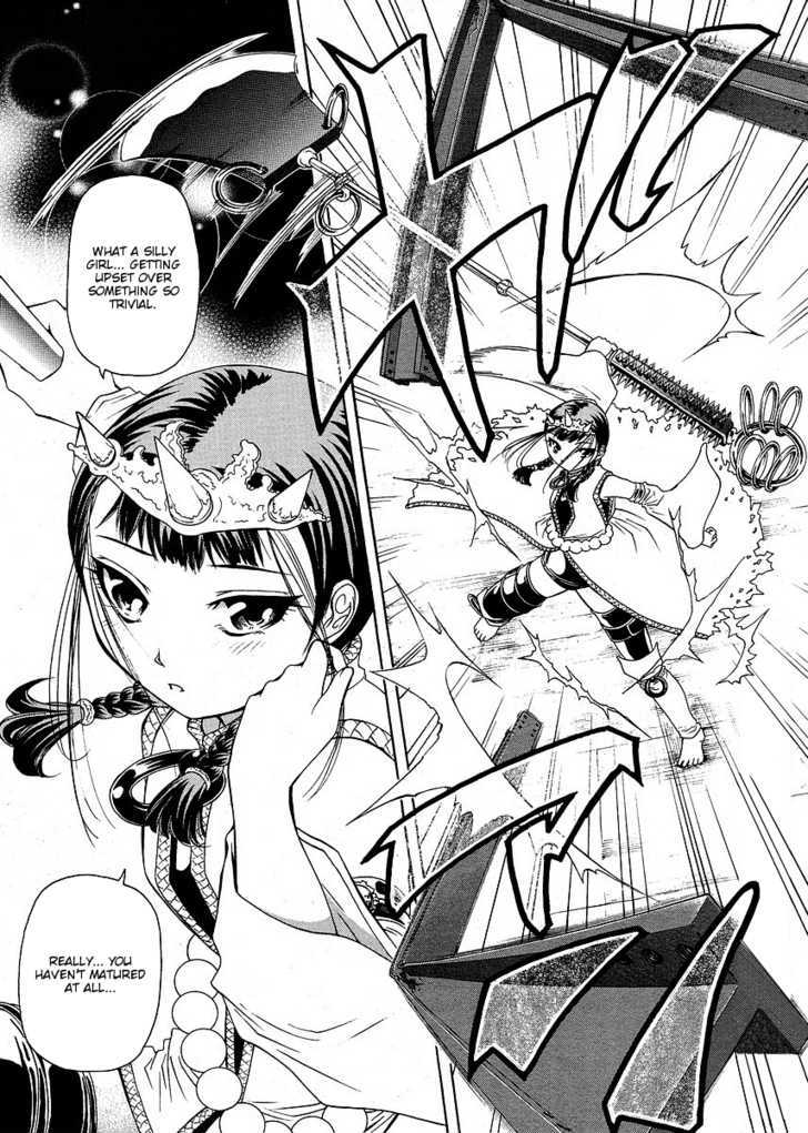 Amaenaideyo!! MS Chapter 27 page 20 - Chapter 27 : The Tower Of Maraka