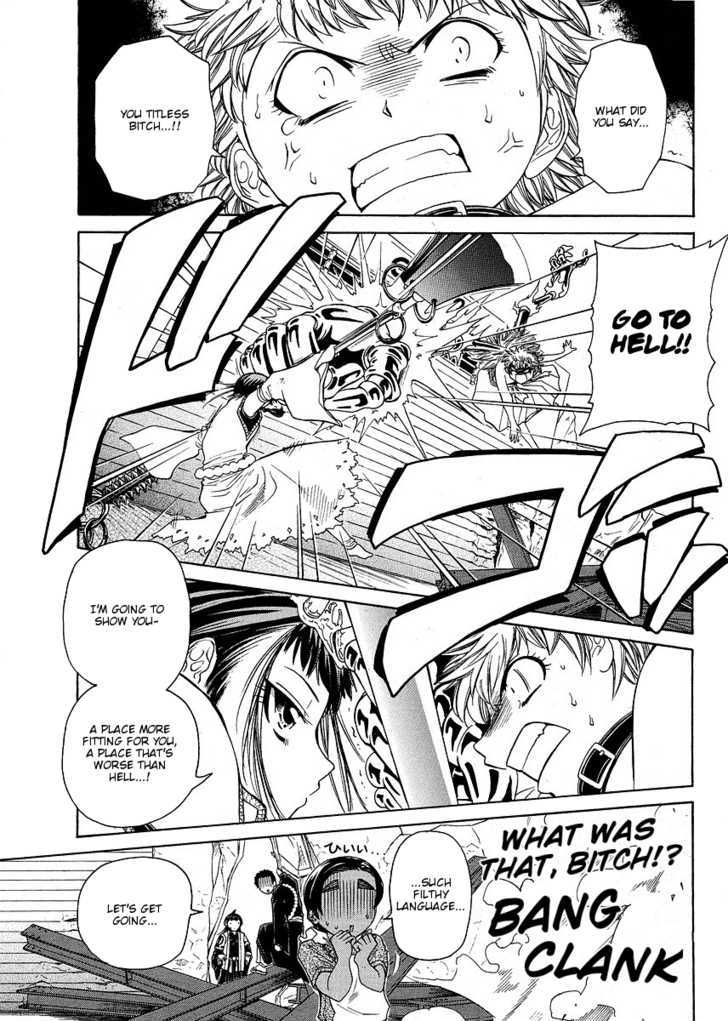 Amaenaideyo!! MS Chapter 27 page 21 - Chapter 27 : The Tower Of Maraka