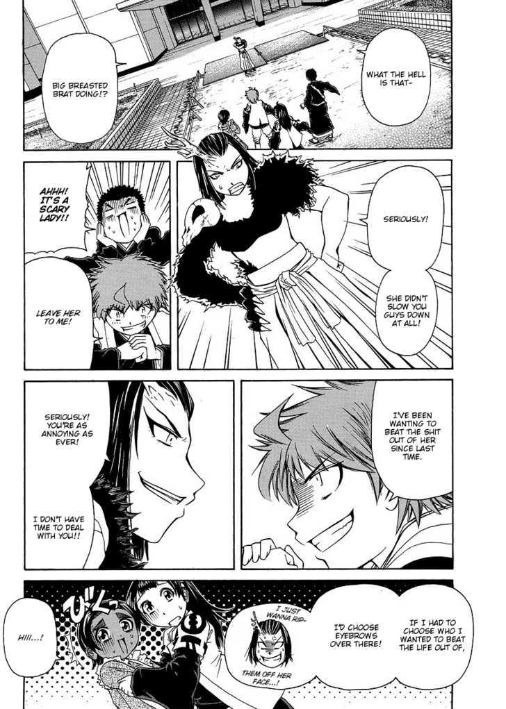 Amaenaideyo!! MS Chapter 27 page 22 - Chapter 27 : The Tower Of Maraka