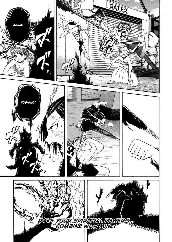 Amaenaideyo!! MS Chapter 27 page 27 - Chapter 27 : The Tower Of Maraka