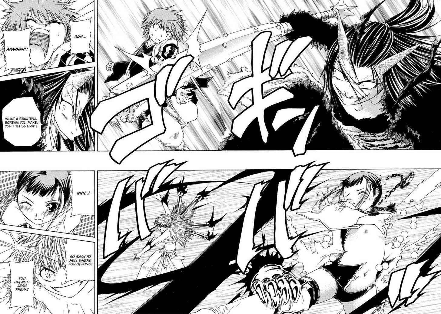 Amaenaideyo!! MS Chapter 27 page 28 - Chapter 27 : The Tower Of Maraka