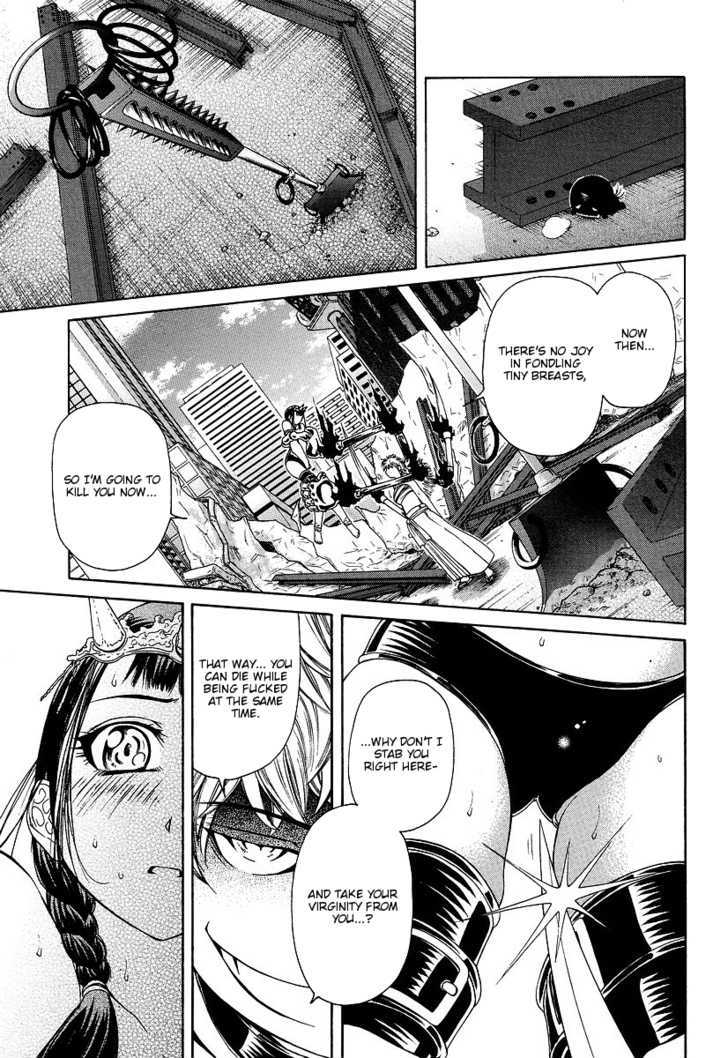 Amaenaideyo!! MS Chapter 28 page 11 - Chapter 28 : All Worldly Desires Are Transitory