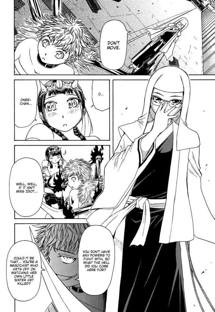 Amaenaideyo!! MS Chapter 28 page 12 - Chapter 28 : All Worldly Desires Are Transitory