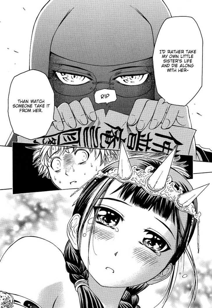 Amaenaideyo!! MS Chapter 28 page 14 - Chapter 28 : All Worldly Desires Are Transitory