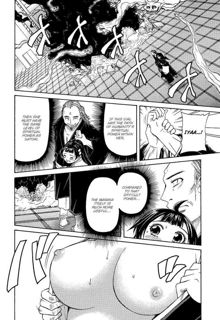 Amaenaideyo!! MS Chapter 28 page 16 - Chapter 28 : All Worldly Desires Are Transitory