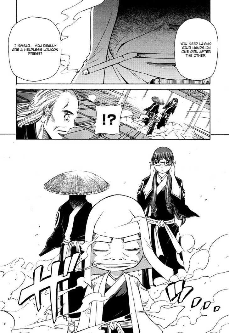 Amaenaideyo!! MS Chapter 28 page 18 - Chapter 28 : All Worldly Desires Are Transitory