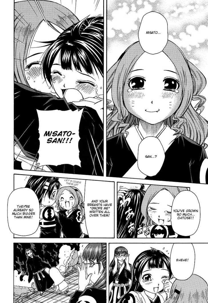 Amaenaideyo!! MS Chapter 28 page 20 - Chapter 28 : All Worldly Desires Are Transitory