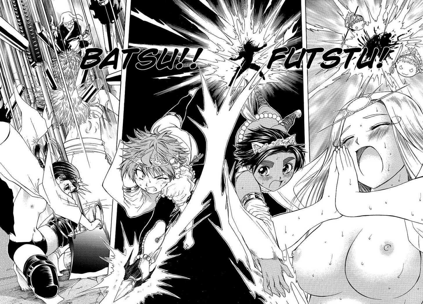 Amaenaideyo!! MS Chapter 28 page 24 - Chapter 28 : All Worldly Desires Are Transitory