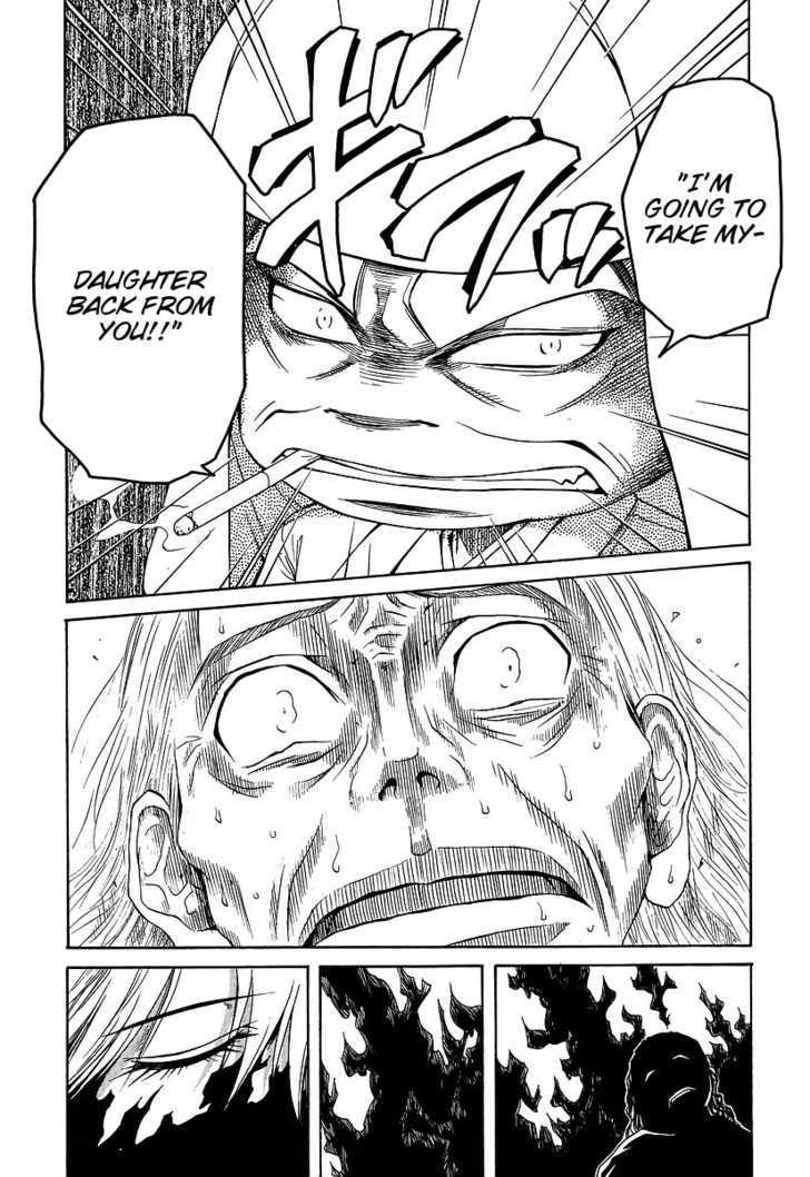 Amaenaideyo!! MS Chapter 28 page 27 - Chapter 28 : All Worldly Desires Are Transitory