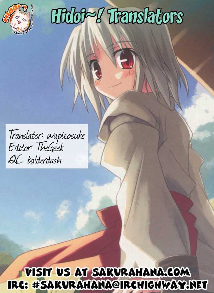 Amaenaideyo!! MS Chapter 28 page 32 - Chapter 28 : All Worldly Desires Are Transitory