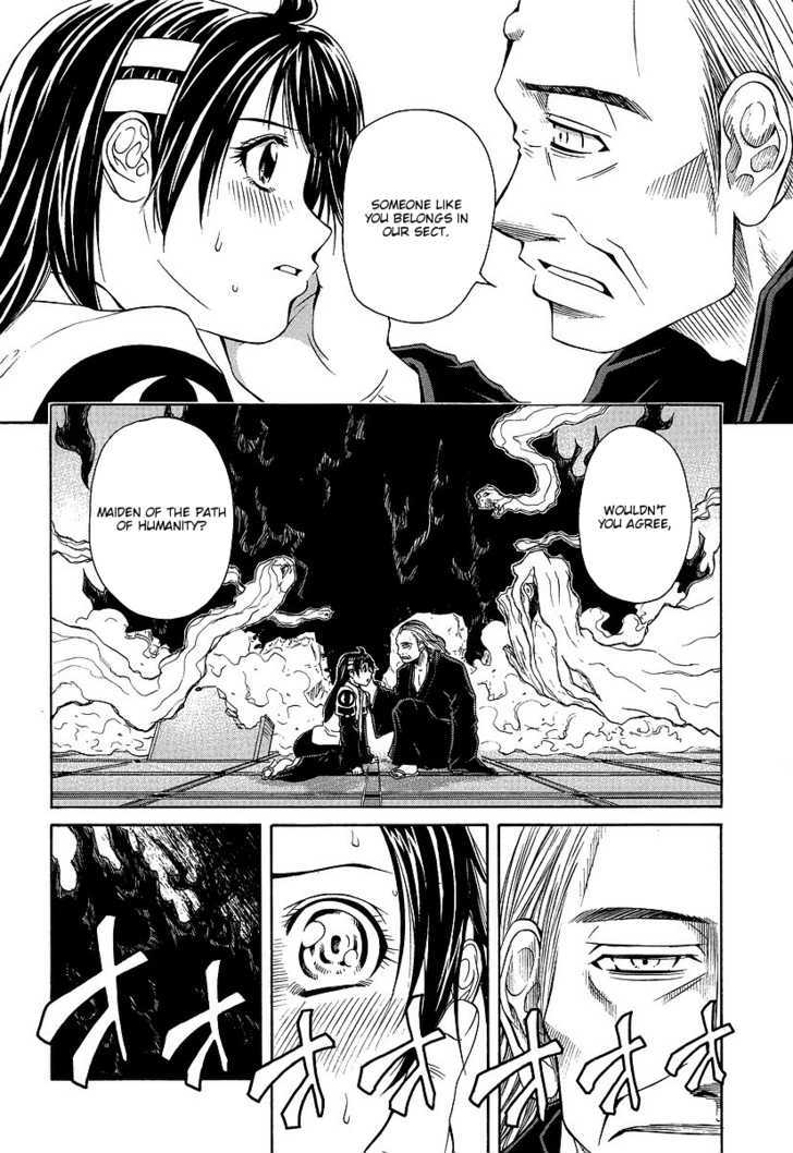 Amaenaideyo!! MS Chapter 28 page 4 - Chapter 28 : All Worldly Desires Are Transitory