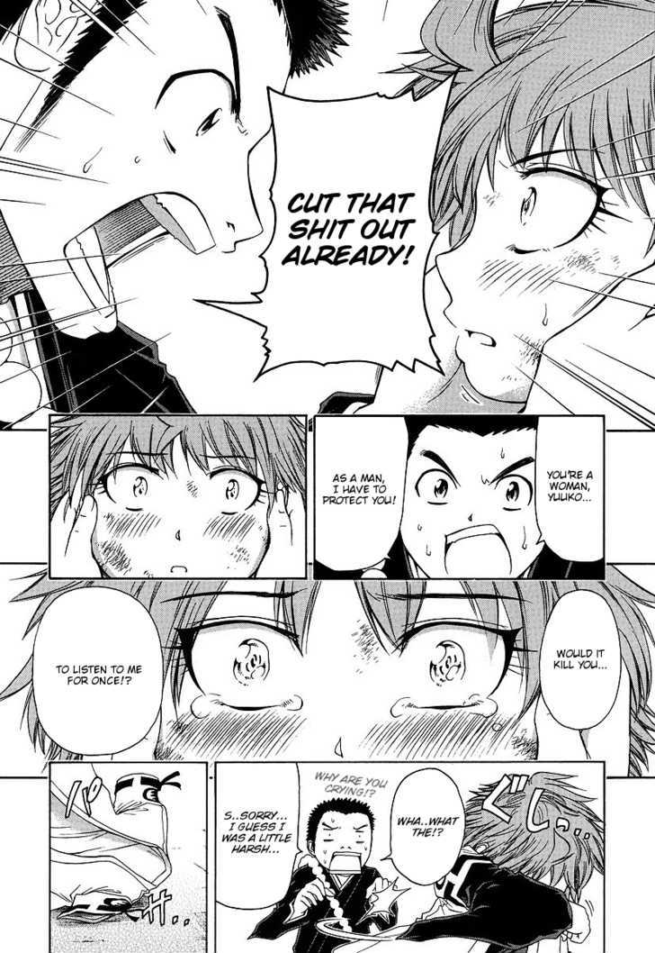 Amaenaideyo!! MS Chapter 28 page 8 - Chapter 28 : All Worldly Desires Are Transitory