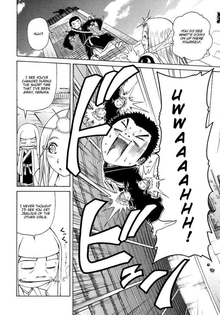 Amaenaideyo!! MS Chapter 29 page 10 - Chapter 29 : Humanity