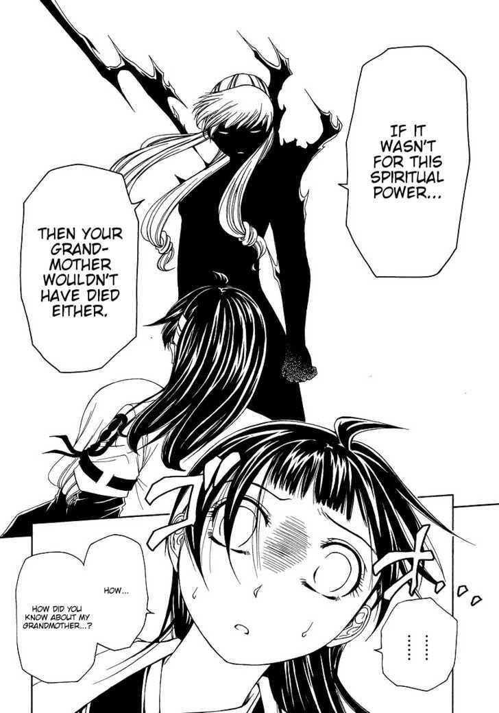 Amaenaideyo!! MS Chapter 29 page 22 - Chapter 29 : Humanity